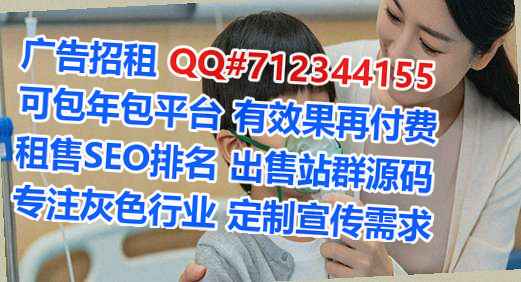 富顺代妈汽车服务事务所